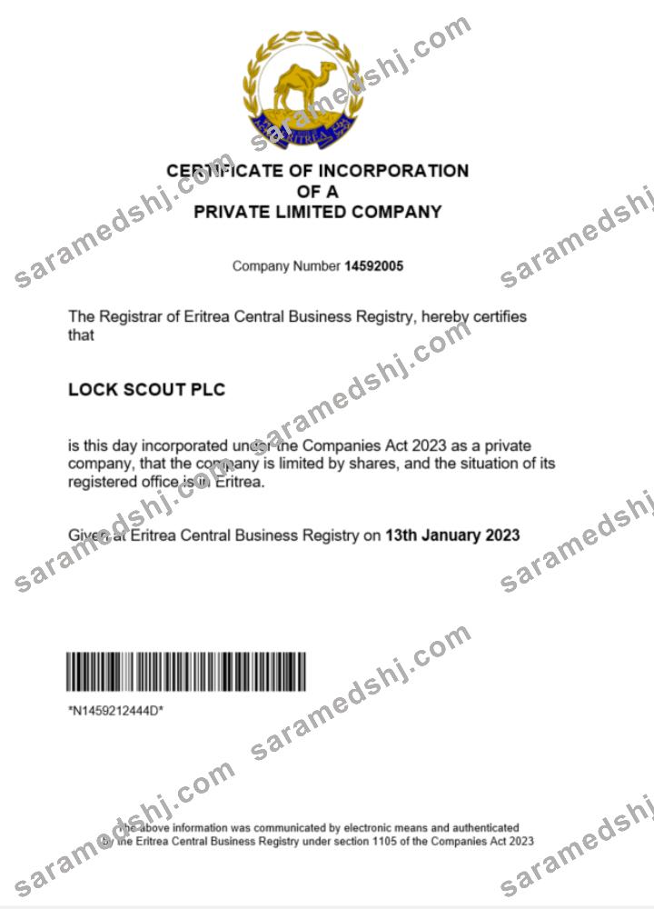 Eritrea certificate of registration Word and PDF template